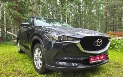 Mazda CX-5 II, 2019 год, 2 550 000 рублей, 1 фотография