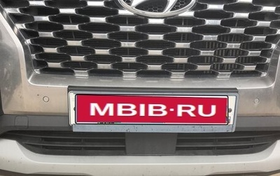 Hyundai Palisade I, 2018 год, 4 000 000 рублей, 1 фотография