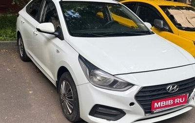 Hyundai Solaris II рестайлинг, 2018 год, 850 000 рублей, 1 фотография