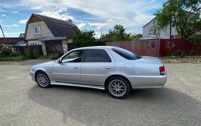 Toyota Cresta, 1996 год, 630 000 рублей, 1 фотография