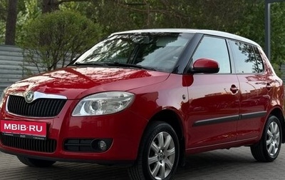 Skoda Fabia II, 2010 год, 789 999 рублей, 1 фотография