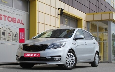KIA Rio III рестайлинг, 2016 год, 1 085 000 рублей, 1 фотография