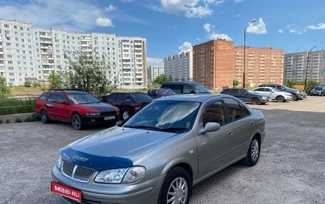 Nissan Bluebird Sylphy II, 2002 год, 325 000 рублей, 1 фотография