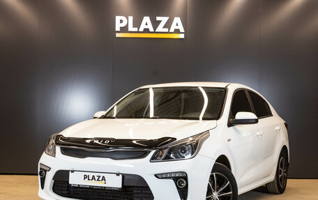 KIA Rio IV, 2018 год, 1 499 000 рублей, 1 фотография