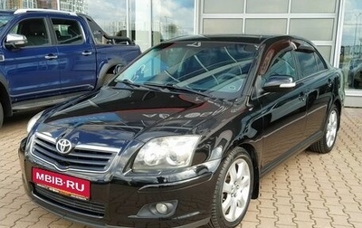 Toyota Avensis III рестайлинг, 2008 год, 966 000 рублей, 1 фотография