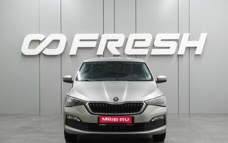 Skoda Rapid II, 2020 год, 1 499 000 рублей, 1 фотография