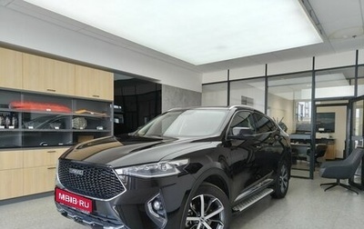 Haval F7x I, 2020 год, 1 970 000 рублей, 1 фотография