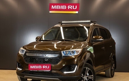 Lifan Myway, 2018 год, 849 000 рублей, 1 фотография