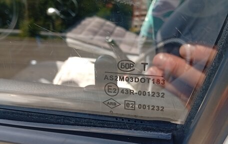Renault Logan I, 2008 год, 260 000 рублей, 14 фотография