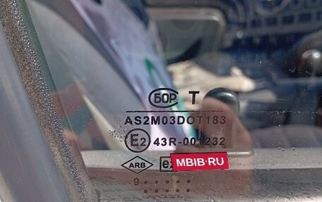 Renault Logan I, 2008 год, 260 000 рублей, 12 фотография