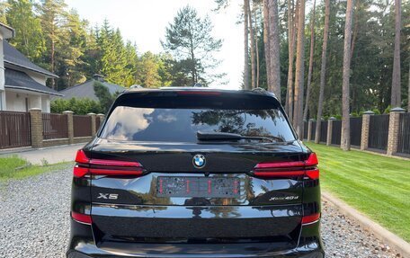 BMW X5, 2026 год, 15 900 000 рублей, 9 фотография