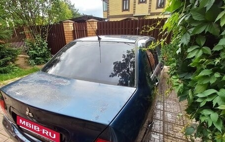 Mitsubishi Lancer IX, 2005 год, 195 000 рублей, 6 фотография