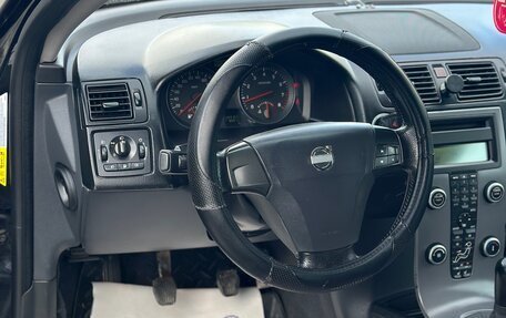 Volvo C30 I рестайлинг, 2007 год, 419 000 рублей, 16 фотография