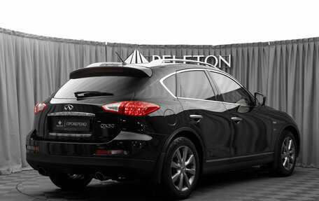 Infiniti QX50 I рестайлинг, 2013 год, 1 680 000 рублей, 5 фотография
