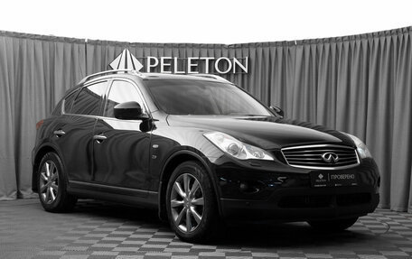 Infiniti QX50 I рестайлинг, 2013 год, 1 680 000 рублей, 2 фотография