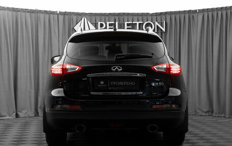 Infiniti QX50 I рестайлинг, 2013 год, 1 680 000 рублей, 6 фотография