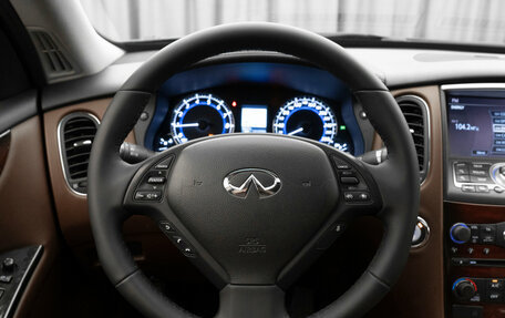 Infiniti QX50 I рестайлинг, 2013 год, 1 680 000 рублей, 11 фотография
