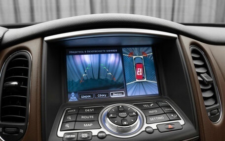 Infiniti QX50 I рестайлинг, 2013 год, 1 680 000 рублей, 17 фотография
