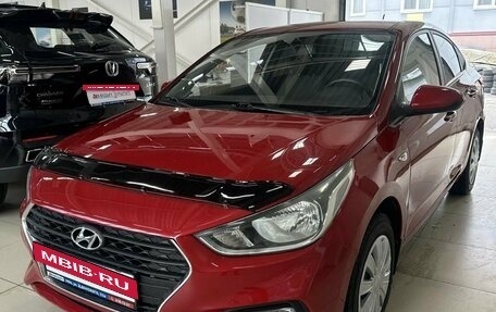 Hyundai Solaris II рестайлинг, 2017 год, 1 194 000 рублей, 6 фотография