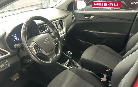 Hyundai Solaris II рестайлинг, 2017 год, 1 194 000 рублей, 13 фотография