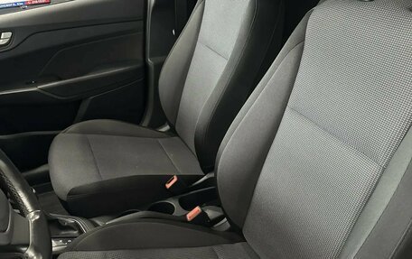 Hyundai Solaris II рестайлинг, 2017 год, 1 194 000 рублей, 14 фотография