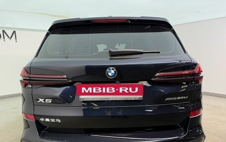 BMW X5, 2025 год, 9 490 000 рублей, 6 фотография