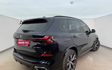 BMW X5, 2025 год, 9 490 000 рублей, 2 фотография