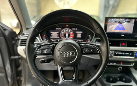 Audi A4, 2020 год, 2 190 000 рублей, 17 фотография