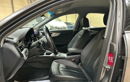 Audi A4, 2020 год, 2 190 000 рублей, 10 фотография