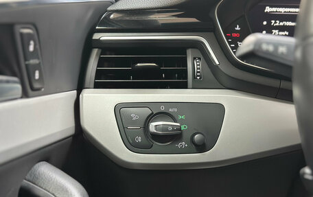 Audi A4, 2020 год, 2 190 000 рублей, 26 фотография
