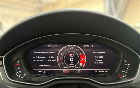 Audi A4, 2020 год, 2 190 000 рублей, 29 фотография