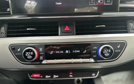 Audi A4, 2020 год, 2 190 000 рублей, 21 фотография