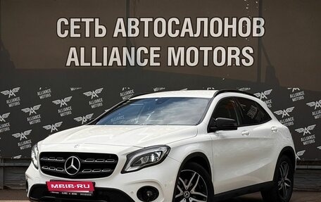 Mercedes-Benz GLA, 2019 год, 2 575 000 рублей, 3 фотография