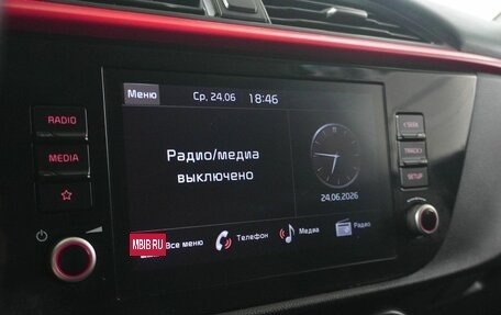 KIA Rio IV, 2021 год, 1 854 000 рублей, 12 фотография