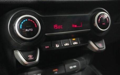 KIA Rio IV, 2021 год, 1 854 000 рублей, 13 фотография