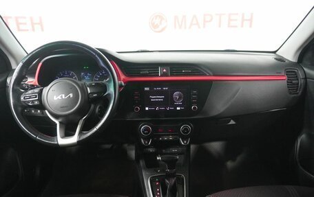 KIA Rio IV, 2021 год, 1 854 000 рублей, 15 фотография