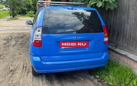 Mitsubishi Space Star I рестайлинг, 1999 год, 65 000 рублей, 6 фотография