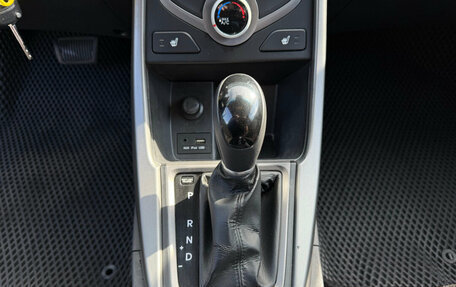 Hyundai Elantra V, 2014 год, 970 000 рублей, 13 фотография