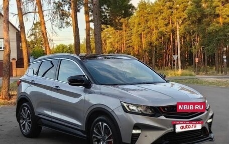 Geely Coolray I, 2023 год, 1 590 000 рублей, 4 фотография