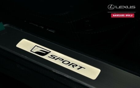Lexus RX IV рестайлинг, 2026 год, 14 190 000 рублей, 13 фотография