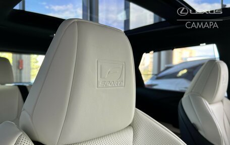 Lexus RX IV рестайлинг, 2026 год, 14 190 000 рублей, 26 фотография