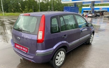 Ford Fusion I, 2008 год, 575 000 рублей, 3 фотография