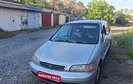 Honda Shuttle I, 1997 год, 700 000 рублей, 8 фотография