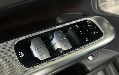 Mercedes-Benz GLC AMG, 2024 год, 8 499 000 рублей, 26 фотография