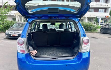 Toyota Verso I, 2015 год, 947 000 рублей, 5 фотография