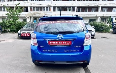 Toyota Verso I, 2015 год, 947 000 рублей, 3 фотография