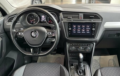 Volkswagen Tiguan II, 2019 год, 2 220 000 рублей, 7 фотография
