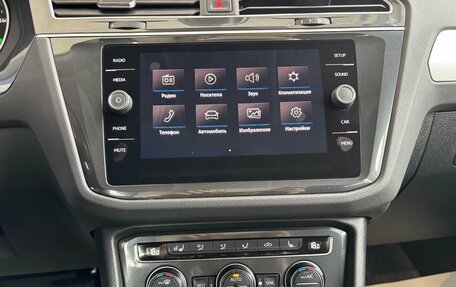 Volkswagen Tiguan II, 2019 год, 2 220 000 рублей, 9 фотография