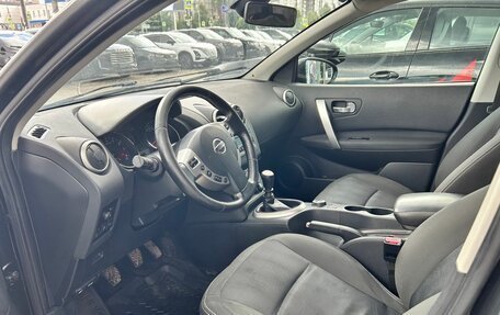 Nissan Qashqai, 2012 год, 1 155 000 рублей, 9 фотография