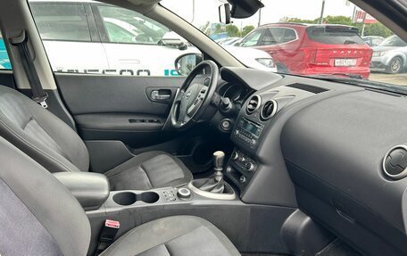 Nissan Qashqai, 2012 год, 1 155 000 рублей, 12 фотография